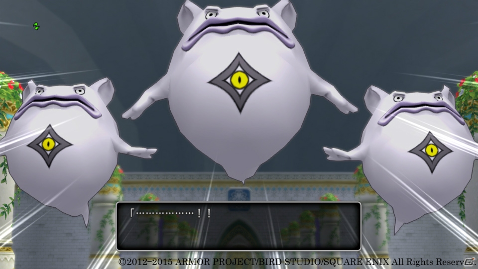 Wii/Wii U/Win「ドラゴンクエストX　いにしえの竜の伝承　オンライン」の新キャラクターは見目麗しき貴公子！グランドタイタス号と五大陸で描かれるストーリーも一部紹介の画像6