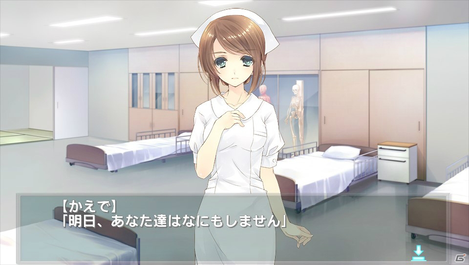 PS Vita「白衣性愛情依存症」あすかたちを見守る“白衣の天使”かえでのキャラクターエピソードを紹介―CVを担当する今井麻美さんからのコメントもお届けの画像10