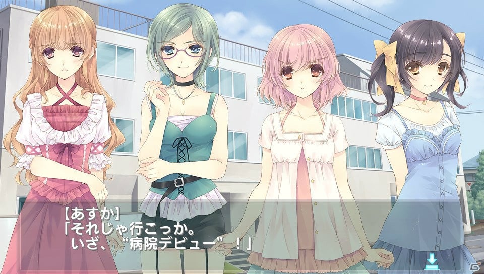PS Vita「白衣性愛情依存症」あすかたちを見守る“白衣の天使”かえでのキャラクターエピソードを紹介―CVを担当する今井麻美さんからのコメントもお届けの画像11