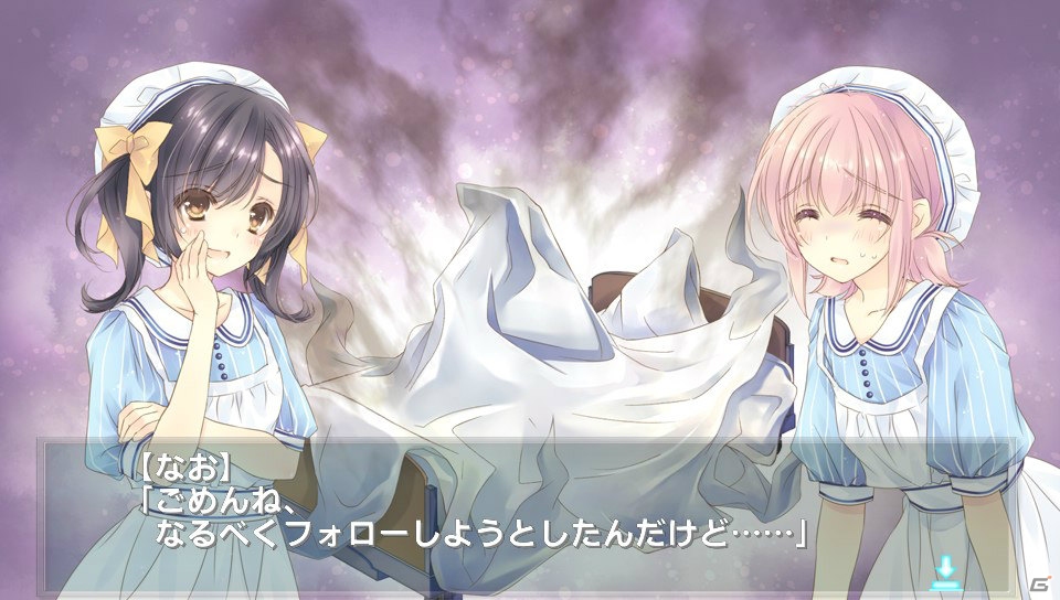 PS Vita「白衣性愛情依存症」あすかたちを見守る“白衣の天使”かえでのキャラクターエピソードを紹介―CVを担当する今井麻美さんからのコメントもお届けの画像12