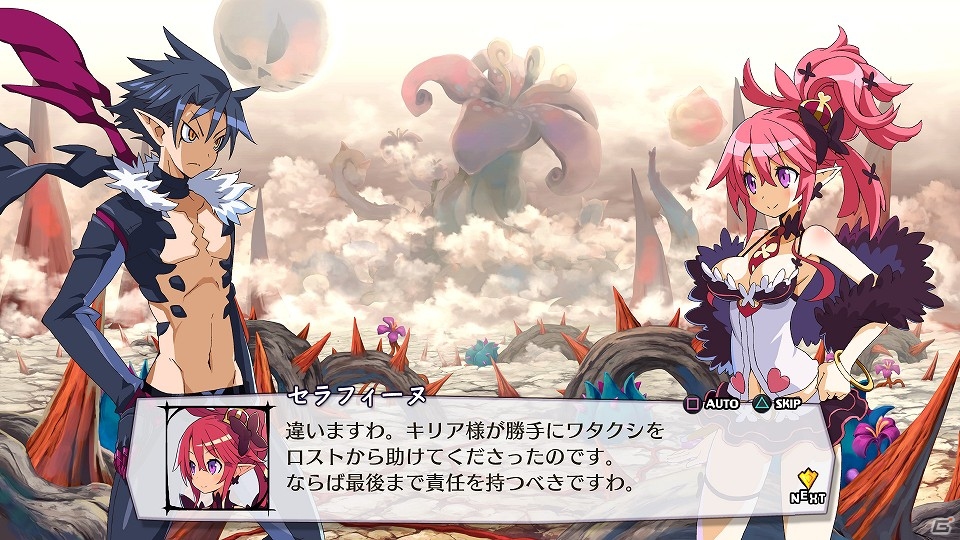 PS4「魔界戦記ディスガイア5」第1話がまるまる遊べる体験版が配信開始―セーブデータは製品版に引き継ぎ可能！の画像1