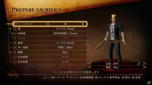 悪と罠に惹かれるPS4/PS3/PS Vita「影牢～もう1人のプリンセス～」をお先にプレイ―歴代シリーズのヒロインたちが総出演！の画像38