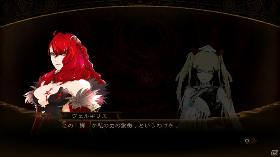 悪と罠に惹かれるPS4/PS3/PS Vita「影牢～もう1人のプリンセス～」をお先にプレイ―歴代シリーズのヒロインたちが総出演！の画像15