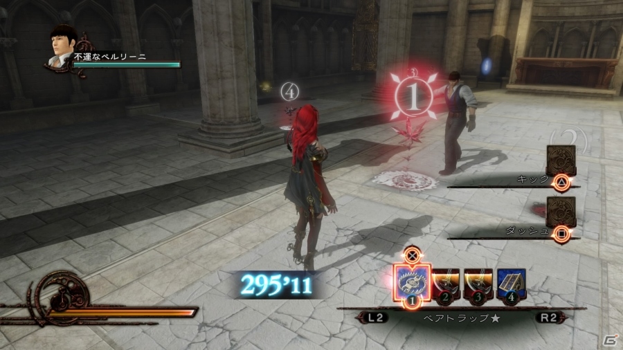 悪と罠に惹かれるPS4/PS3/PS Vita「影牢～もう1人のプリンセス～」を