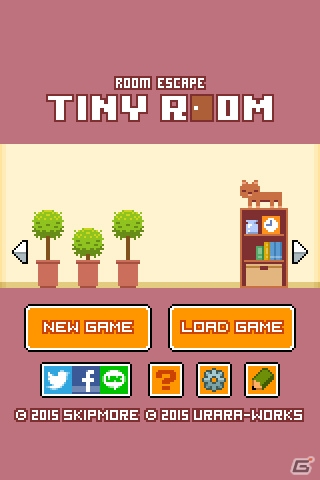 ドット絵の脱出ゲーム「タイニールーム」がiOS/Android向けにリリースの画像2