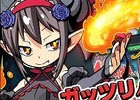 iOS版「オルタナマジック」が配信開始！同じ色の宝石を揃えて戦うリアル対戦パズルRPG