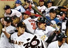 新モード「プロ野球速報プレイ」を収録したPS3/PS Vita「プロ野球スピリッツ2015」が本日発売！応援曲DLCが3月31日より販売