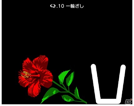 iOS/Android「Q」が第7回沖縄国際映画祭に出展―会場限定バージョンの“RYUQ”がプレイできる「Q特設ブース」を設置！吉本芸人によるトークイベントも開催の画像5