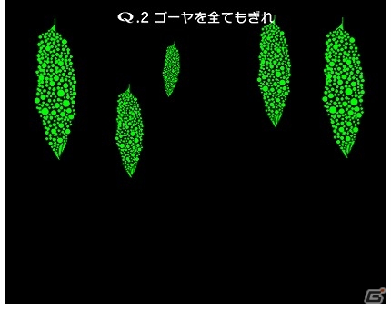 iOS/Android「Q」が第7回沖縄国際映画祭に出展―会場限定バージョンの“RYUQ”がプレイできる「Q特設ブース」を設置！吉本芸人によるトークイベントも開催の画像6