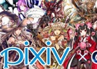 「チェインクロニクル」イラストコンテスト受賞発表会が3月27日20時より配信―岸田メル氏、柳田淳一氏を迎え、受賞キャラをお披露目