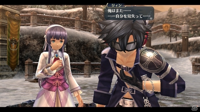 PS3/PS Vita「英雄伝説 閃の軌跡II」私服DLCを対象にした50％OFFキャンペーンが実施！「リィンの人には言えない衣装」も配信開始の画像10