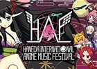 モノクマ＆モノミと記念撮影しよう！「ダンガンロンパ」が「HANEDA INTERNATIONAL ANIME MUSIC FESTIVAL」にブース出展