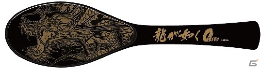 PS4/PS3「龍が如く0 誓いの場所」オリジナルデザインのレンゲが単品販売決定―宅麺.comにて予約受付が開始！の画像1