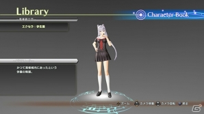 PS3「シャイニング・レゾナンス」ダウンロードコンテンツ第12弾は幻の天然温泉を舞台としたイベントが登場！の画像7