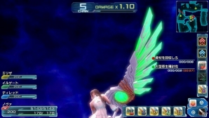 PS Vita「ファンタシースター ノヴァ」バージョン1.05が配信！レベル200開放やエクストラハードの追加など盛りだくさんの画像2