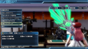 PS Vita「ファンタシースター ノヴァ」バージョン1.05が配信！レベル200開放やエクストラハードの追加など盛りだくさんの画像7