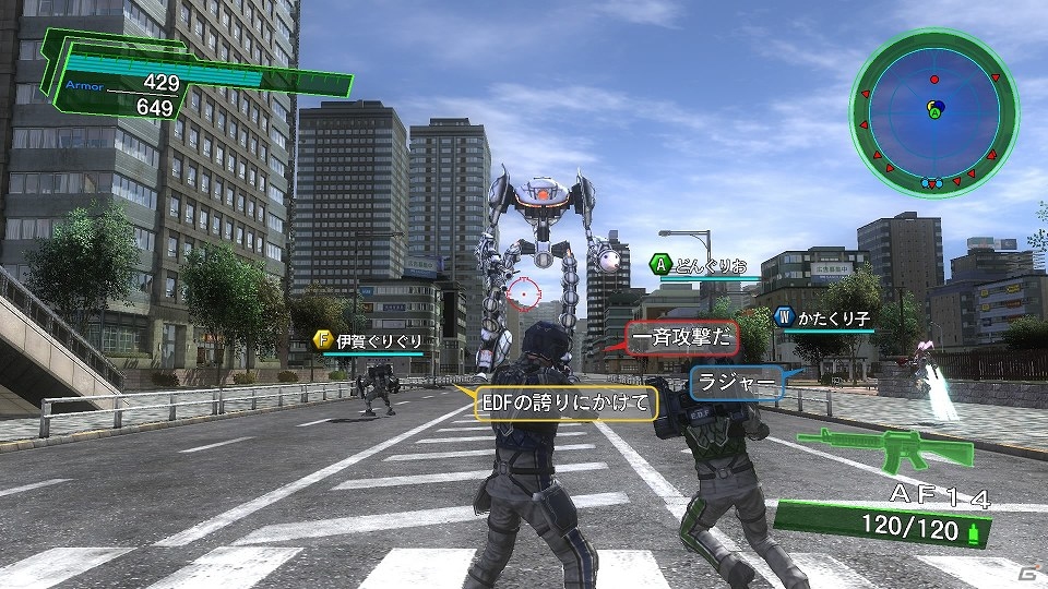 PS4「地球防衛軍4.1 THE SHADOW OF NEW DESPAIR」700種を超える武器や搭乗兵器の情報が公開！進化したチャットやモーションも紹介の画像281