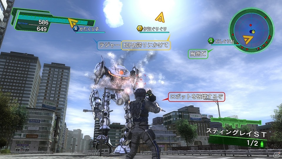 PS4「地球防衛軍4.1 THE SHADOW OF NEW DESPAIR」700種を超える武器や搭乗兵器の情報が公開！進化したチャットやモーションも紹介の画像282