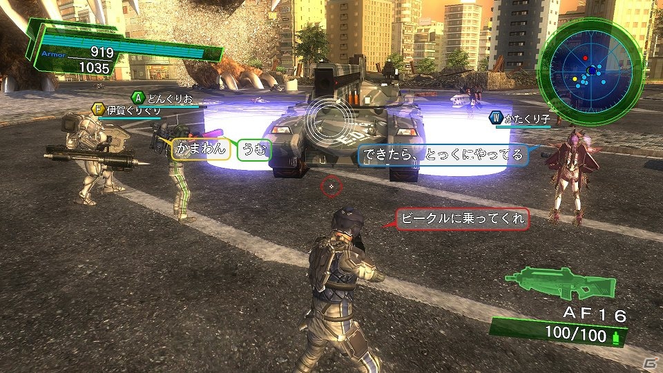 PS4「地球防衛軍4.1 THE SHADOW OF NEW DESPAIR」700種を超える武器や搭乗兵器の情報が公開！進化したチャットやモーションも紹介の画像286