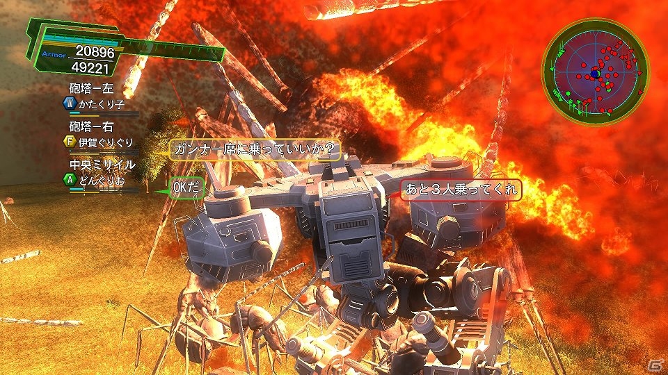 PS4「地球防衛軍4.1 THE SHADOW OF NEW DESPAIR」700種を超える武器や搭乗兵器の情報が公開！進化したチャットやモーションも紹介の画像290