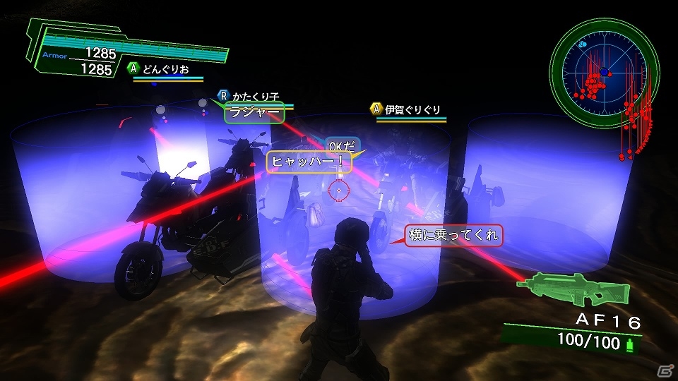 PS4「地球防衛軍4.1 THE SHADOW OF NEW DESPAIR」700種を超える武器や搭乗兵器の情報が公開！進化したチャットやモーションも紹介の画像294
