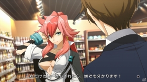 PS3/PS Vita「XBLAZE LOST：MEMORIES」ひなた、久音、冥の追加ギャグシナリオが毎週無料配信！ゲームの魅力をまとめたPV第2弾も公開の画像2