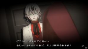 PS3/PS Vita「XBLAZE LOST：MEMORIES」ひなた、久音、冥の追加ギャグシナリオが毎週無料配信！ゲームの魅力をまとめたPV第2弾も公開の画像6
