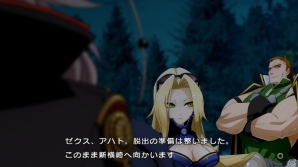 PS3/PS Vita「XBLAZE LOST：MEMORIES」ひなた、久音、冥の追加ギャグシナリオが毎週無料配信！ゲームの魅力をまとめたPV第2弾も公開の画像7