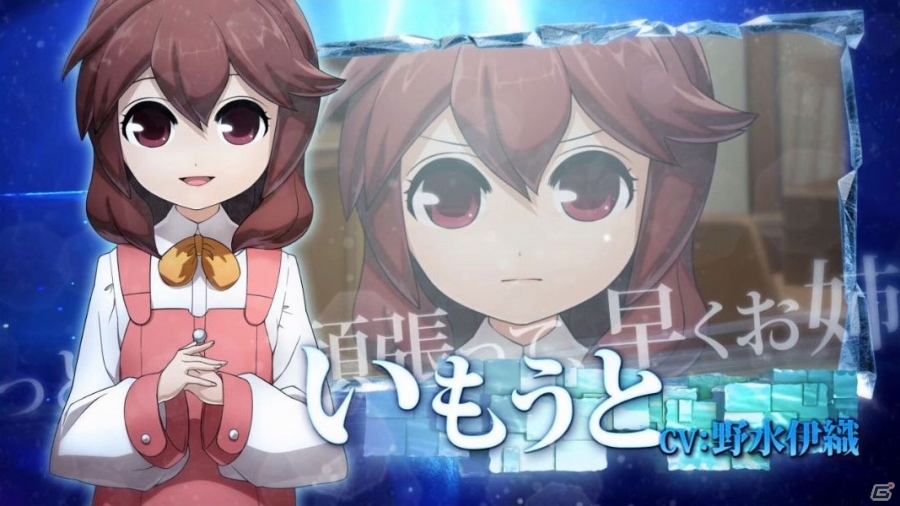 PS3/PS Vita「XBLAZE LOST：MEMORIES」ひなた、久音、冥の追加ギャグシナリオが毎週無料配信！ゲームの魅力をまとめたPV第2弾も公開の画像19