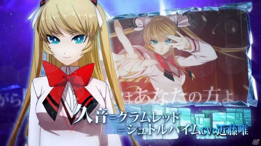 PS3/PS Vita「XBLAZE LOST：MEMORIES」ひなた、久音、冥の追加ギャグシナリオが毎週無料配信！ゲームの魅力をまとめたPV第2弾も公開の画像23