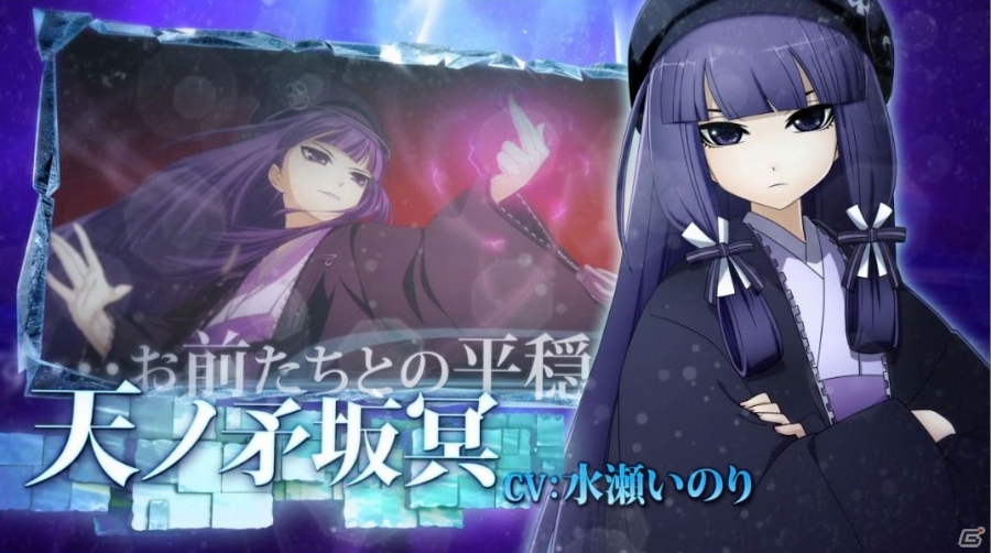 PS3/PS Vita「XBLAZE LOST：MEMORIES」ひなた、久音、冥の追加ギャグシナリオが毎週無料配信！ゲームの魅力をまとめたPV第2弾も公開の画像24