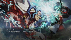 「ブレイブルー クロノファンタズマ エクステンド」追加シナリオ「ココノエストーリー」を紹介―アラクネ誕生の経緯が明かされるの画像5
