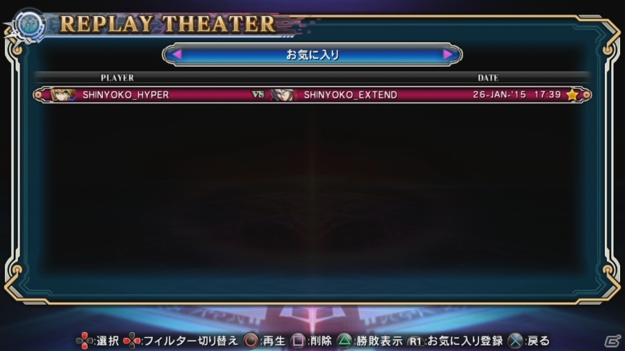 「ブレイブルー クロノファンタズマ エクステンド」追加シナリオ「ココノエストーリー」を紹介―アラクネ誕生の経緯が明かされるの画像16
