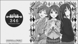 「アイドルマスター シンデレラガールズ」×「キュアメイドカフェ」コラボが3月27日より開催―コラボメニュー提供＆新作グッズの先行販売もの画像13