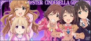 「アイドルマスター シンデレラガールズ」×「キュアメイドカフェ」コラボが3月27日より開催―コラボメニュー提供＆新作グッズの先行販売もの画像15