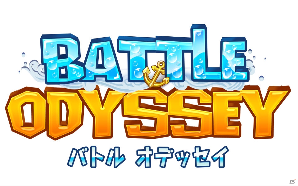 iOS/Android「バトルオデッセイ ～海賊パズルRPG～」が今春配信―iTunesカード/Google Playギフトカードが抽選でもらえる事前登録がスタートの画像1