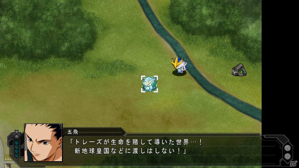 PS3/PS Vita「第3次スーパーロボット大戦Z 天獄篇」発売日より配信される追加DLC情報が公開！公式サイトではディレクターインタビューやカウントダウンを実施の画像14