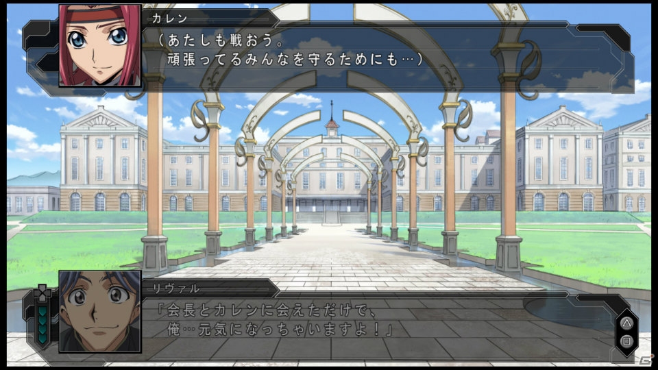 PS3/PS Vita「第3次スーパーロボット大戦Z 天獄篇」発売日より配信される追加DLC情報が公開！公式サイトではディレクターインタビューやカウントダウンを実施の画像19