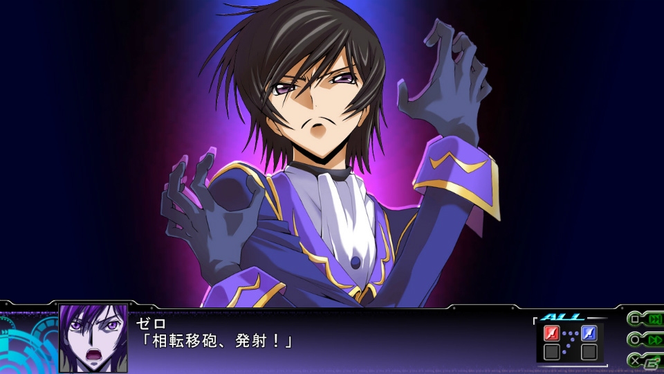 PS3/PS Vita「第3次スーパーロボット大戦Z 天獄篇」発売日より配信される追加DLC情報が公開！公式サイトではディレクターインタビューやカウントダウンを実施の画像21