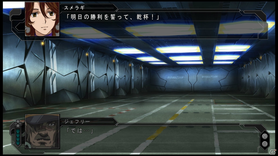 PS3/PS Vita「第3次スーパーロボット大戦Z 天獄篇」発売日より配信される追加DLC情報が公開！公式サイトではディレクターインタビューやカウントダウンを実施の画像22