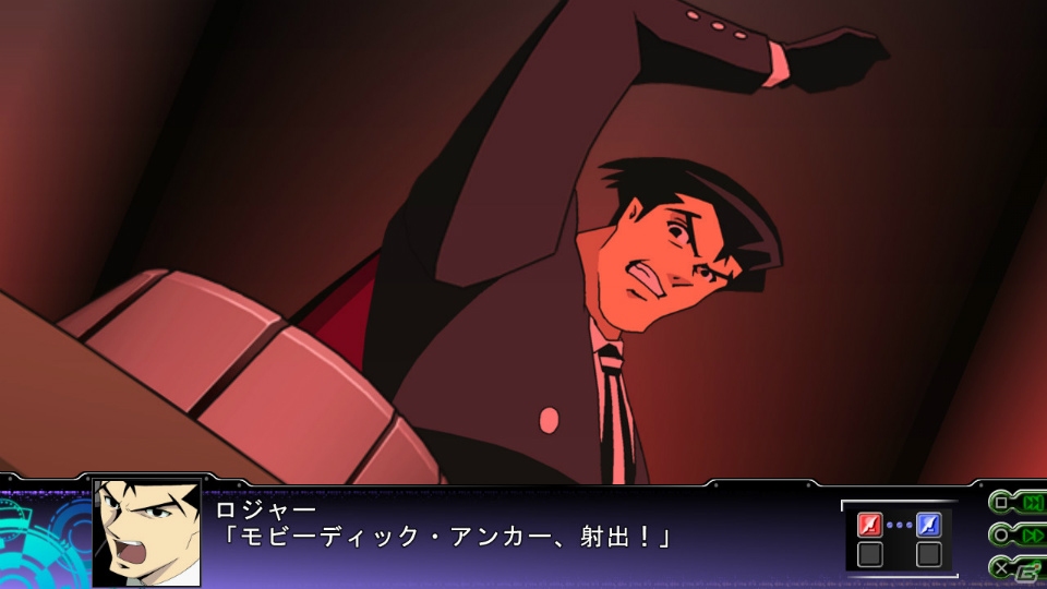PS3/PS Vita「第3次スーパーロボット大戦Z 天獄篇」発売日より配信される追加DLC情報が公開！公式サイトではディレクターインタビューやカウントダウンを実施の画像24