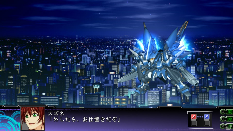 PS3/PS Vita「第3次スーパーロボット大戦Z 天獄篇」発売日より配信される追加DLC情報が公開！公式サイトではディレクターインタビューやカウントダウンを実施の画像3