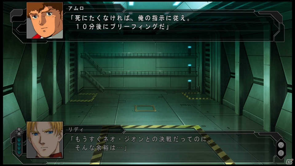 PS3/PS Vita「第3次スーパーロボット大戦Z 天獄篇」発売日より配信される追加DLC情報が公開！公式サイトではディレクターインタビューやカウントダウンを実施の画像7
