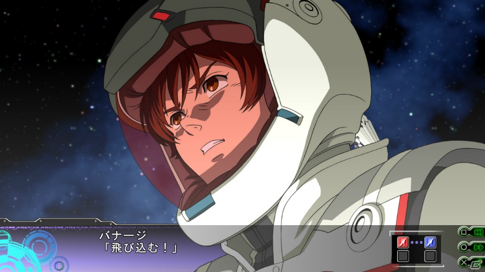 PS3/PS Vita「第3次スーパーロボット大戦Z 天獄篇」発売日より配信される追加DLC情報が公開！公式サイトではディレクターインタビューやカウントダウンを実施の画像9