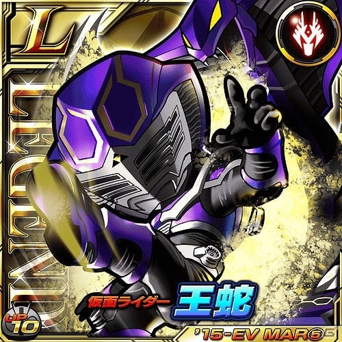 iOS/Android「仮面ライダー ライダバウト！」“仮面ライダー龍騎”シリーズのバウターが登場！イベント「連続ボスバウト 鏡界の龍騎バウターズ」が開始の画像2