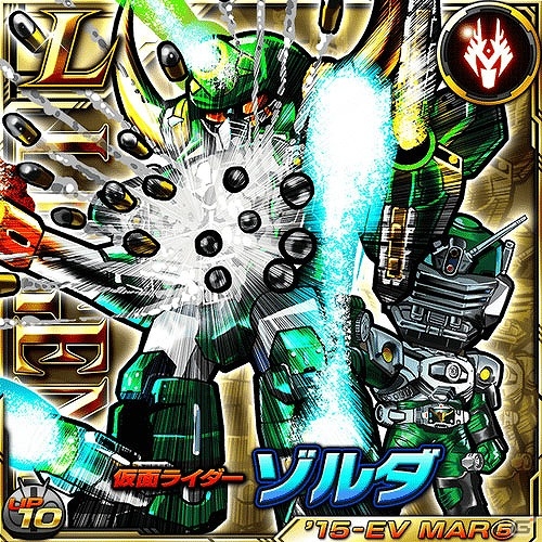 iOS/Android「仮面ライダー ライダバウト！」“仮面ライダー龍騎”シリーズのバウターが登場！イベント「連続ボスバウト 鏡界の龍騎バウターズ」が開始の画像3