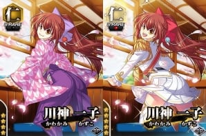 Mobage「真剣で私に恋しなさい！P」新規描き下ろしの“UR松永 燕”が登場！レイドイベント第11弾「早押し！大正浪漫クイズバトル」が開催の画像5
