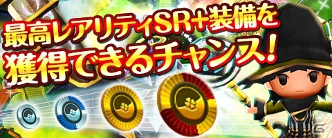 iOS/Android「Klee～月ノ雫舞う街より～」新システム「タウンシステム」の実装で3つのタウンでの冒険が可能にの画像3