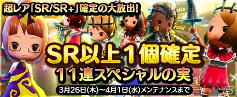 iOS/Android「Klee～月ノ雫舞う街より～」新システム「タウンシステム」の実装で3つのタウンでの冒険が可能にの画像4