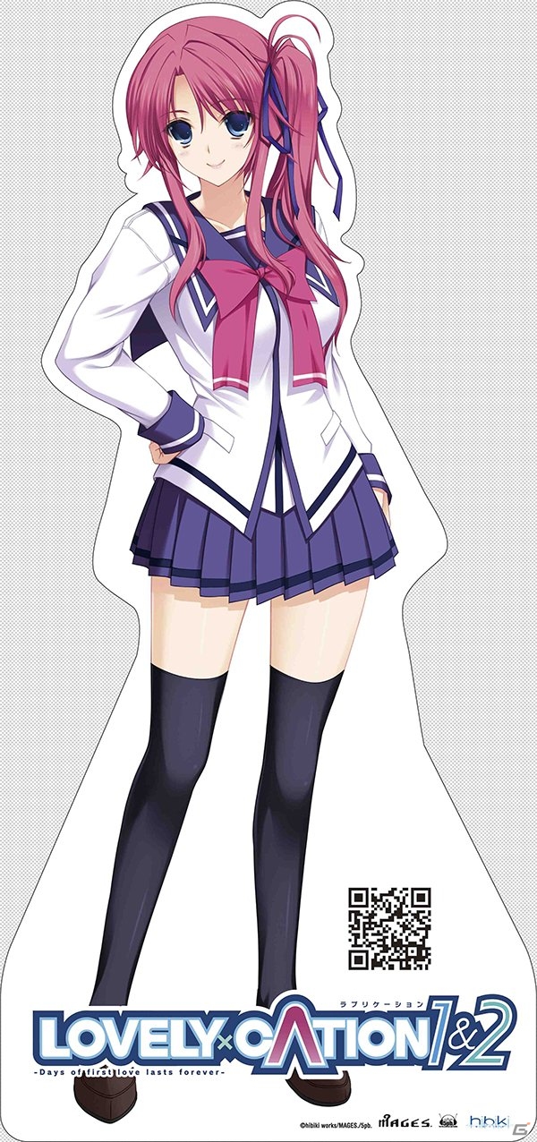 PS Vita「LOVELY×CATION 1＆2」オープニングムービーが公開！限定版特典ハミガキセットのイメージビジュアルもの画像9